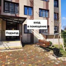 22,8 м², помещение свободного назначения - изображение 1