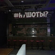 511 м², помещение свободного назначения - изображение 3