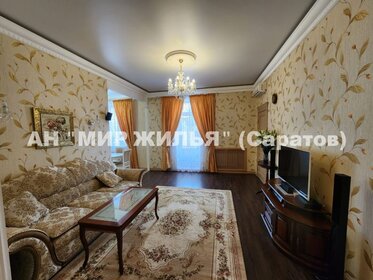 90 м², 3-комнатная квартира 65 000 ₽ в месяц - изображение 1