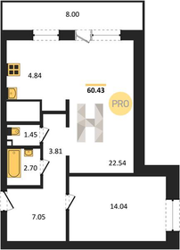 Квартира 56 м², 3-комнатная - изображение 1