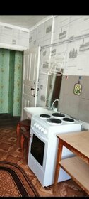 16 м², квартира-студия 13 500 ₽ в месяц - изображение 45