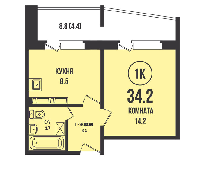 34,2 м², 1-комнатная квартира 4 300 000 ₽ - изображение 1