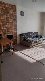 39 м², квартира-студия 18 000 ₽ в месяц - изображение 16