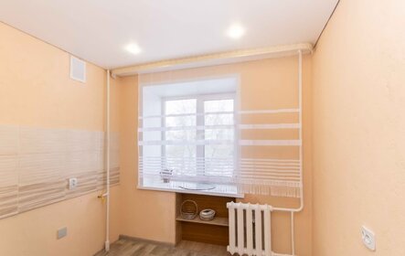 29,4 м², 1-комнатная квартира 2 650 000 ₽ - изображение 106