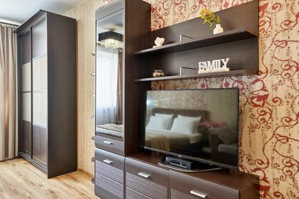 40 м², 1-комнатная квартира 2 300 ₽ в сутки - изображение 45