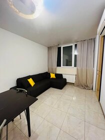 75 м², 3-комнатная квартира 5 500 ₽ в сутки - изображение 61