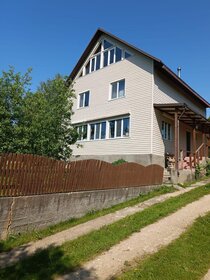 225 м² дом, 12,3 сотки участок 14 490 000 ₽ - изображение 17