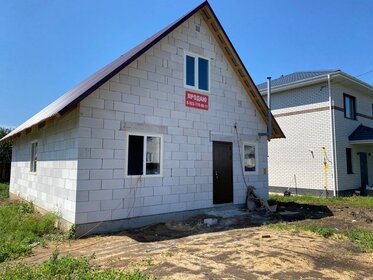 142,4 м² таунхаус, 1,7 сотки участок 5 200 000 ₽ - изображение 50