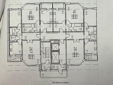 Квартира 39 м², 1-комнатная - изображение 1