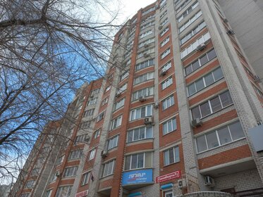 Купить квартиру с отделкой на улице бульвар Первого Салюта в Белгороде - изображение 14