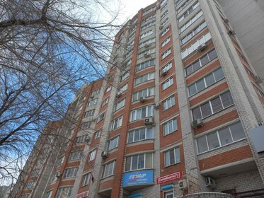 81,9 м², 3-комнатная квартира 21 801 780 ₽ - изображение 66