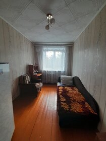 62 м², 3-комнатная квартира 3 100 000 ₽ - изображение 44