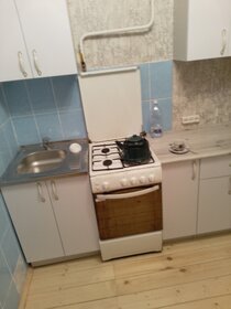 51 м², 1-комнатная квартира 1 800 ₽ в сутки - изображение 20