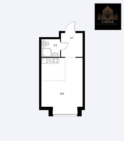 26 м², апартаменты-студия 5 100 000 ₽ - изображение 115