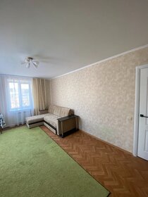 45,5 м², 1-комнатная квартира 3 950 000 ₽ - изображение 50