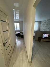 32,4 м², 1-комнатная квартира 5 000 000 ₽ - изображение 57