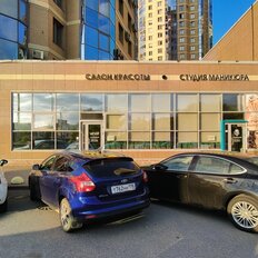 325,5 м², торговое помещение - изображение 1