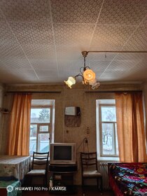 Купить квартиру с лоджией и с ремонтом в Неклиновском районе - изображение 33
