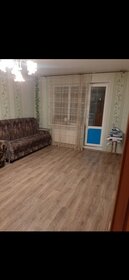 40 м², 1-комнатная квартира 13 000 ₽ в месяц - изображение 33