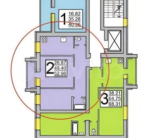 68,3 м², 3-комнатная квартира 3 500 000 ₽ - изображение 1