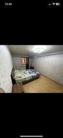 130 м², 3-комнатная квартира 3 500 ₽ в сутки - изображение 15