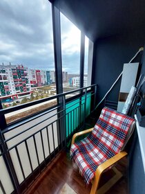 Купить трехкомнатную квартиру с раздельным санузлом у метро Парк Победы (синяя ветка) в Санкт-Петербурге и ЛО - изображение 1