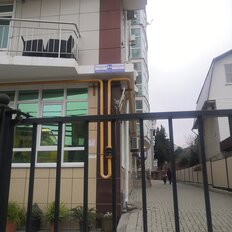 Квартира 45 м², 1-комнатная - изображение 3