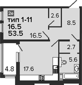 Квартира 53,5 м², 1-комнатная - изображение 1