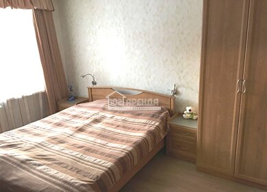 74 м², 3-комнатная квартира 31 990 ₽ в месяц - изображение 47