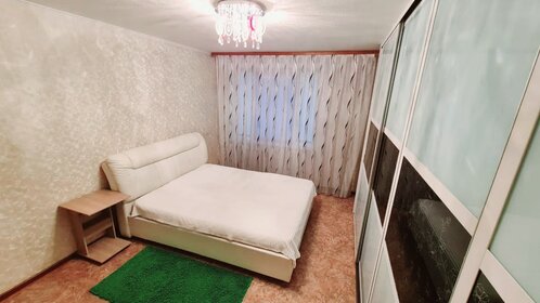 Купить квартиру в кирпично-монолитном доме в районе Фрунзенский в Ярославле - изображение 16
