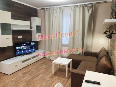 45 м², 1-комнатная квартира 55 000 ₽ в месяц - изображение 59