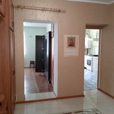 Квартира 45,4 м², 1-комнатная - изображение 2