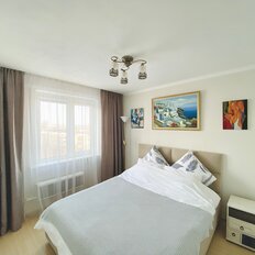 Квартира 47,5 м², 2-комнатная - изображение 1