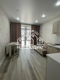 70 м², 3-комнатная квартира 9 700 000 ₽ - изображение 54