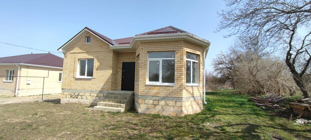 140 м² дом, 5 соток участок 7 500 000 ₽ - изображение 84