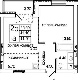 Квартира 45 м², 1-комнатная - изображение 1