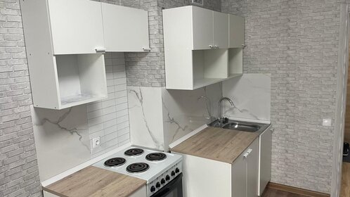 37 м², 1-комнатная квартира 13 500 ₽ в месяц - изображение 49