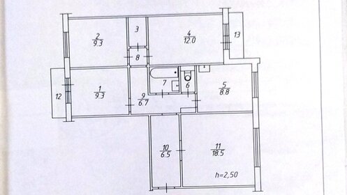Квартира 77,7 м², 4-комнатная - изображение 5