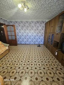 45 м², 2-комнатная квартира 17 000 ₽ в месяц - изображение 40