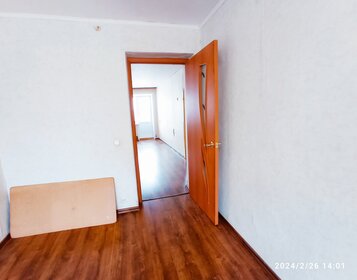 23 м², квартира-студия 5 499 990 ₽ - изображение 92