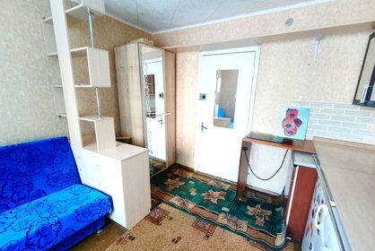 Купить однокомнатную квартиру в микрорайоне Яшьлек в Республике Татарстан - изображение 12