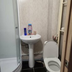 Квартира 30 м², 1-комнатная - изображение 5