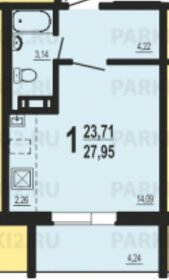 44,6 м², 2-комнатная квартира 1 790 000 ₽ - изображение 48