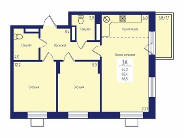 Квартира 66,5 м², 3-комнатная - изображение 1