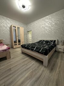 65 м², 2-комнатная квартира 4 500 ₽ в сутки - изображение 131
