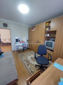 Купить комнату в многокомнатной квартире в Городском округе Нижний Новгород - изображение 42