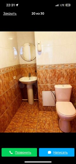 36,4 м², 1-комнатная квартира 5 259 800 ₽ - изображение 33