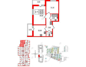 55 м², 2-комнатная квартира 9 400 000 ₽ - изображение 60