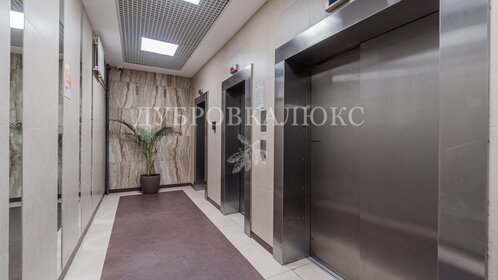 Купить 4-комнатную квартиру с высокими потолками на улице 2-я Звенигородская в Москве - изображение 5