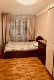 35 м², 2-комнатная квартира 2 500 ₽ в сутки - изображение 21